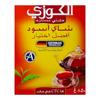 Alokozay Black Tea Finest Selection 850g, Premium Ceylon Tea Blend, Rich Aroma & Strong Flavor, Loose Leaf Black Tea for Everyday Brewing view 4