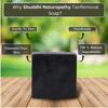 Shuddhi Naturopathy Tan Removal Soap, Natural Skin Lightening & Brightening, Vitamin E Coconut Oil Activated Charcoal Soap (Pack Of 3) view 3