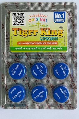 Tigr king Cream 1 strip Original