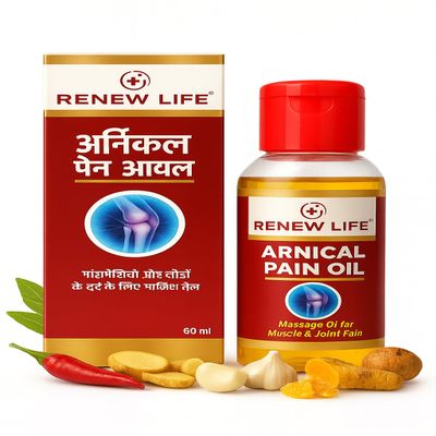 Ayurvedic Pain Oil For Muscle & Joint Comfort 60 ml