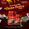 Priyam Recipes Tuna Fish Pickle | Authentic Kerala Style | Spicy & Flavorful Meen Achar | Homemade Traditional Taste | (500gm) view 4