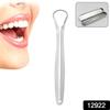 Gleamity Stainless Steel Tongue Scraper Tongue Cleaners (1Pc with Metal Case) view 2
