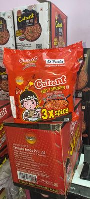 Current 3x Spicy Hot Chicken Flavor Ramen Pack of 5 | Nepali Noodles