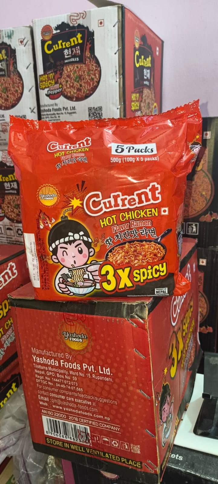 Current 3x Spicy Hot Chicken Flavor Ramen Pack of 5 | Nepali Noodles