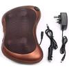 2 in 1 Car & Home Body Massage Pillow Neck Massager Cushion seat Stress Pain Relief Relax Massage Car or Electronic Massage Pillow Massager(M-103) view 1
