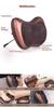 2 in 1 Car & Home Body Massage Pillow Neck Massager Cushion seat Stress Pain Relief Relax Massage Car or Electronic Massage Pillow Massager(M-103) view 4