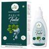 Asankh Wellness Panch Tulsi Drops (30 ml)  Natural immunity booster that supports relief from cold & cough, and seasonal illnesses. Improves digestion, aids detoxification, boosts respiratory health, and promotes overall wellness view 2