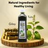 Hakim Suleman's Cold Pressed Giloy Tulsi Juice  For Healthy Immune System & Digestion, No Added Sugar, Preservatives - 1 Ltr (Pack of 3) view 2