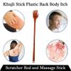 14-Inch Long Back Scratcher & Massager Stick | Handheld Itching Relief Tool for Back and Body | Durable Plastic Self Massager (Dark Brown, Set of 1) view 2