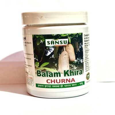 Balam Kheera Churan 200g - Herbal Formulation Ayurvedic Churan For Kidney Health - Balam Kheera Powder (100g*2)