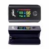 Dr Diaz Fingertip Pulse Oximeter with Audio Visual Alarm, Blood Oxygen Saturation SPO2 & Heart Rate Monitor | Perfusion Index  (Black) view 3