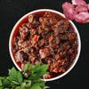 GM Andhra Boneless Mutton Pickle||Traditional South Indian Style||Spicy Non-Vegetarian Condiment|| 500g Glass Jar view 2