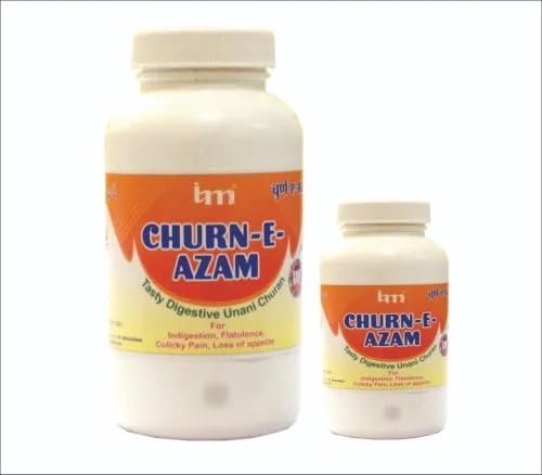 Churn-e-Azam Box of 100 Gm