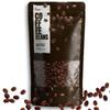 33 Farms | Perfect Blend of roasted Coffee Beans | Medium Roast | 70% Robusta and 30% Arabica Blend | Nutty and Chocolaty Flavor | No Preservatives | 500gm Bag view 1