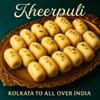 BANGLARMISTI Kheerpuli | Traditional Bengali Sweet, Soft, Juicy & Creamy Dessert, Heavenly Taste, 10 Pieces Pack, Freshly Delivered from Kolkata Across India view 4