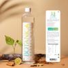 Botanica Herbal Water Pack of 9 | 1000ml PET Bottles | Natural Vetiver, Cardamom, Cinnamon, Cloves & Lemon Infused Beverage | Vegan Hydration Drink for Digestion, Detox and Skin Health view 2