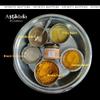 A Adaa Product - Pancham Haldi | panch haldi- Immunity Booster, Anti-Oxidant, Anti-Inflammatory Turmeric (Powder) view 4