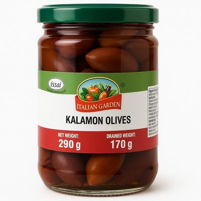 Italian Graden Kalamon Olives, Kalamata Style, Premium Mediterranean, Whole Form, 290g Container, Vegetarian