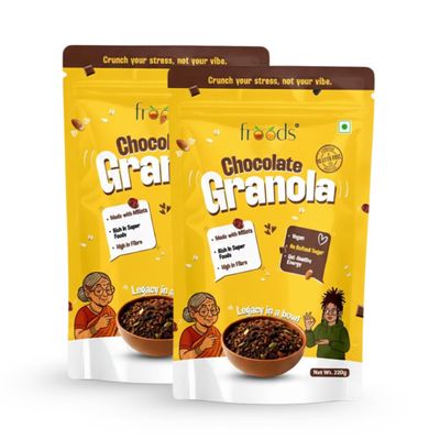 Froods Chocolate Granola 220g | Vegan & Gluten Free | Made with Millets | Kakvi-Sweetened Real Cocoa | No Palm Oil | Superfood Mix with Ragi & Bajra Flakes, Seeds, Berries & Almonds | 220g (Pack Of 2)