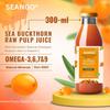 Desi Haat Sea Buckthorn Berry Pulp Juice, 500ml, Vegetarian, Sugar Free, Fruit Puree Health Drink, HDPE Bottle, for All Age Groups view 3
