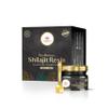 AADISATTVA ORGANICS Pure Himalayan Shilajit Gold Resin  30g 300 mg Serving Natural Energy & Wellness Supplement view 1