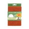 Cutting EDGE Coconut Fiber Coir - Non Scratch Biodegradable Cellulose & Eco Long Lasting Scrubbing Pads for Kitchen Cleaning Dishes and Pots  Set of 3 (15cm  10cm) view 3