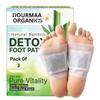 DOURMAA ORGANICS Herbal Detox Foot Patches for Body Cleansing, Stress Relief & Better Sleep | Natural Bamboo Vinegar Foot Pads for Daily Wellness | Pack of 3-30 Patches view 2