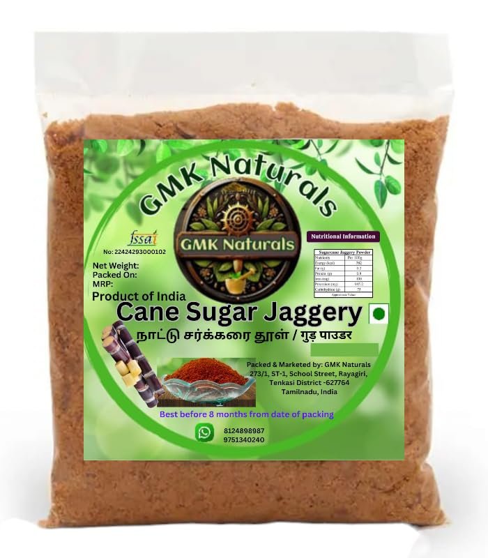 Combo | Jaggery Powder 750g Pure Cane Sugar + Urad Dal Split Black Gram 250g | No Additives | Healthy Sugar Alternative | Protein-Rich Dal for Everyday Cooking
