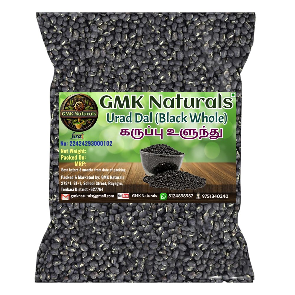 1kg Organic Urad Dal Black Gram Unpolished Whole | Urad Kali Dal Minapa Pappu Uluntham Paruppu | Premium Protein-Rich Whole Black Gram | Natural & Fresh