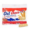 Tosca Oat Choco - Delicious Cereal & Milk Chocolate Bars | Crunchy Oat & Chocolate Bar | Healthy Oat Bar Chocolate for Kids & Adults | Perfect Nutritious Snack & Gifting Option (40 Units in a pouch) view 3