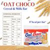 Tosca Oat Choco  Crunchy Oat & Milk Chocolate Bars | Delicious Cereal Chocolate Snack for Kids & Adults | Nutritious Everyday Snack & Perfect Gifting Option | Individually Wrapped Bars (40 Units in a Pouch) view 2