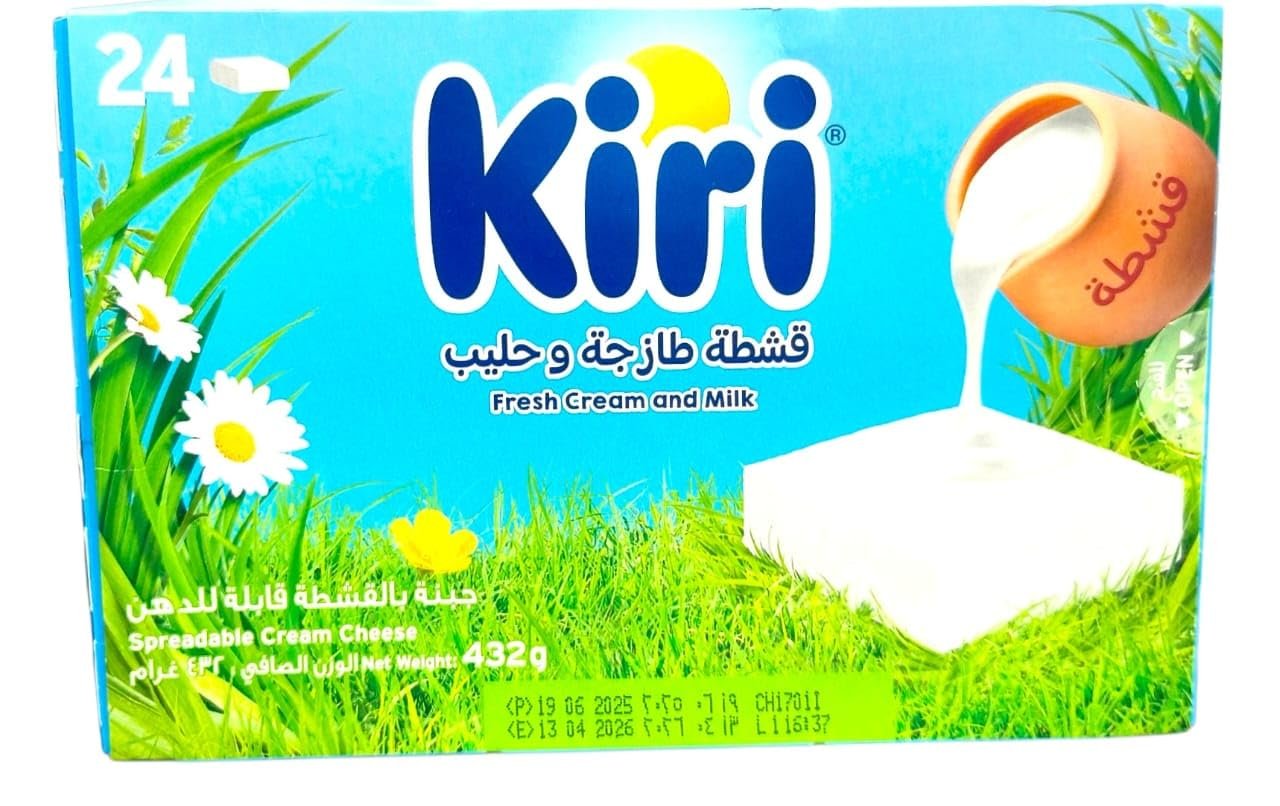 Kiri Original Spreadable Cream Cheese | Made with Fresh Cream & Milk | Smooth & Creamy Texture | 24 Individually Wrapped Cubes | 432g | Perfect for Bread, Snacks, Desserts & Cooking | Product of France.