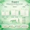 Compostable & Biodegradable Carry Bags, (9 x 13), 70+ Count, Eco friendly-Bio Bags for Home, Grocery, Shopping | Polythene Free Bags, Durable & Recyclable Material view 2